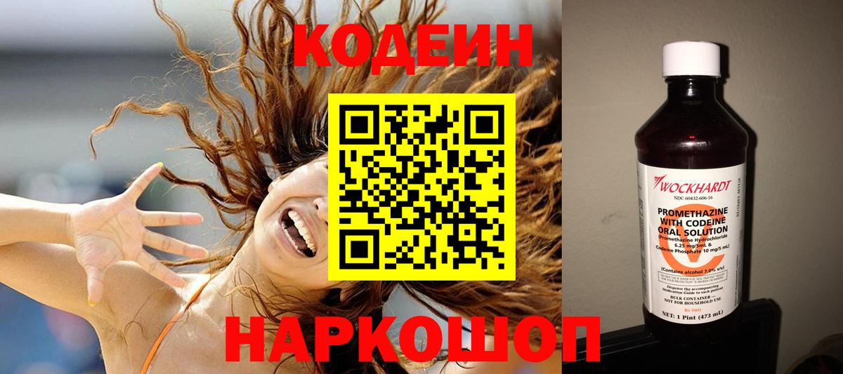 Марихуана Мурино