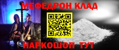 стаф Будённовск