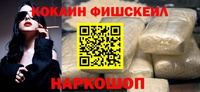 стаф Будённовск