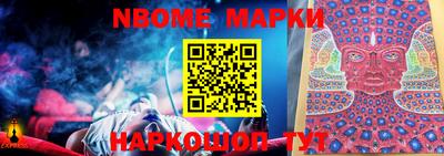 COCAINE Бугуруслан