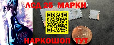 стаф Будённовск