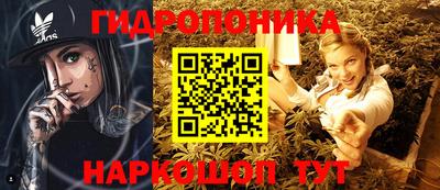 COCAINE Бузулук