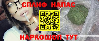 COCAINE Бугуруслан