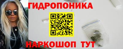 COCAINE Бузулук