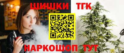 COCAINE Бугуруслан