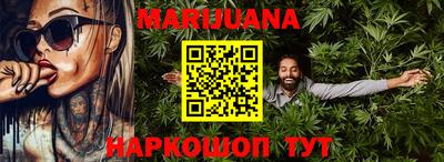 COCAINE Бугуруслан