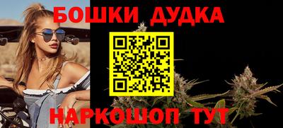 COCAINE Бугуруслан