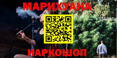 стаф Будённовск
