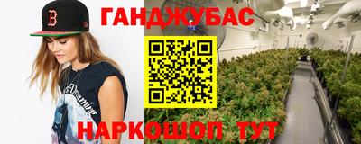 COCAINE Бузулук