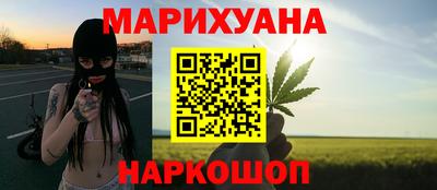 стаф Будённовск