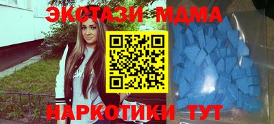 COCAINE Бузулук