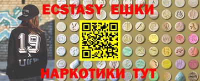 стаф Будённовск