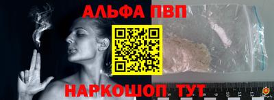 COCAINE Бузулук