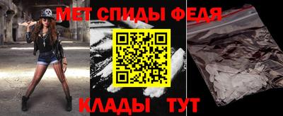 COCAINE Бузулук