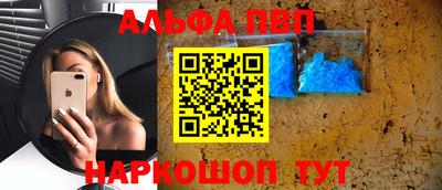 COCAINE Бузулук