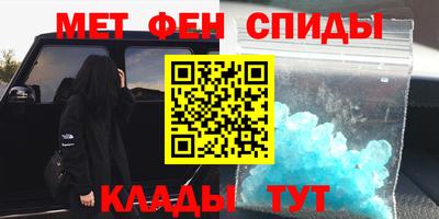 стаф Будённовск