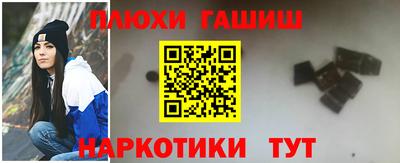 COCAINE Бугуруслан