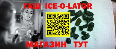 COCAINE Бузулук