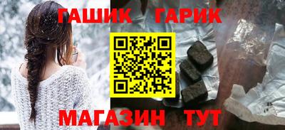 стаф Будённовск