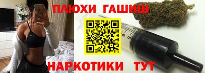 COCAINE Бузулук