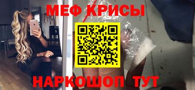 COCAINE Бугуруслан