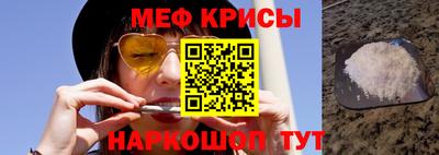 COCAINE Бузулук