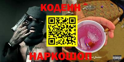 COCAINE Бугуруслан
